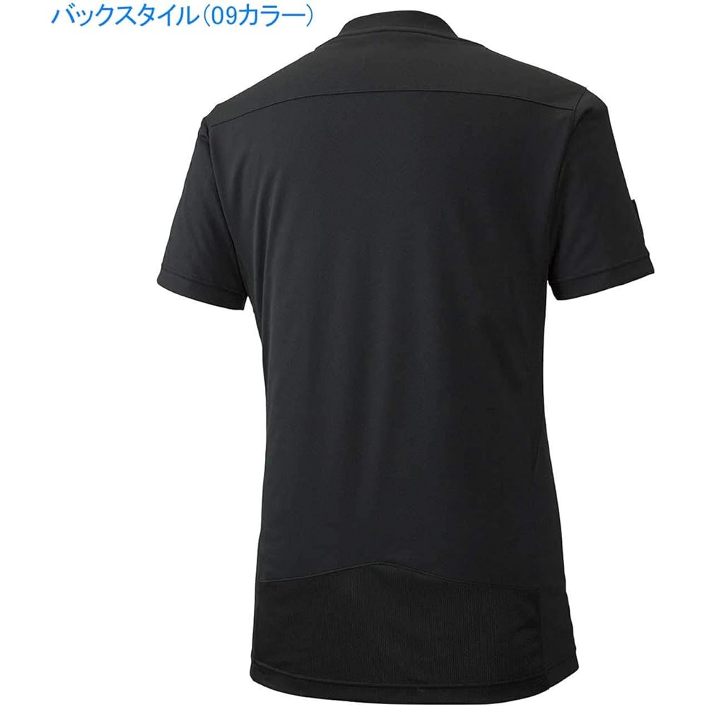 [Mizuno] Soccer Wear Referee Shirt Short Sleeve P2MA9A01