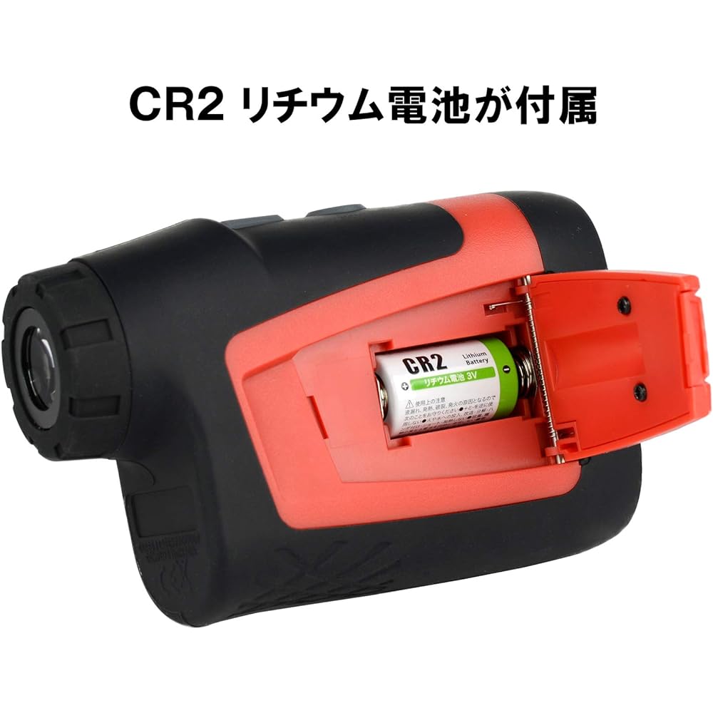 Kenko Golf Laser Distance Meter Winshot 6x 16 Caliber with Angle Measurement Function Lightweight and Compact KLR-600M