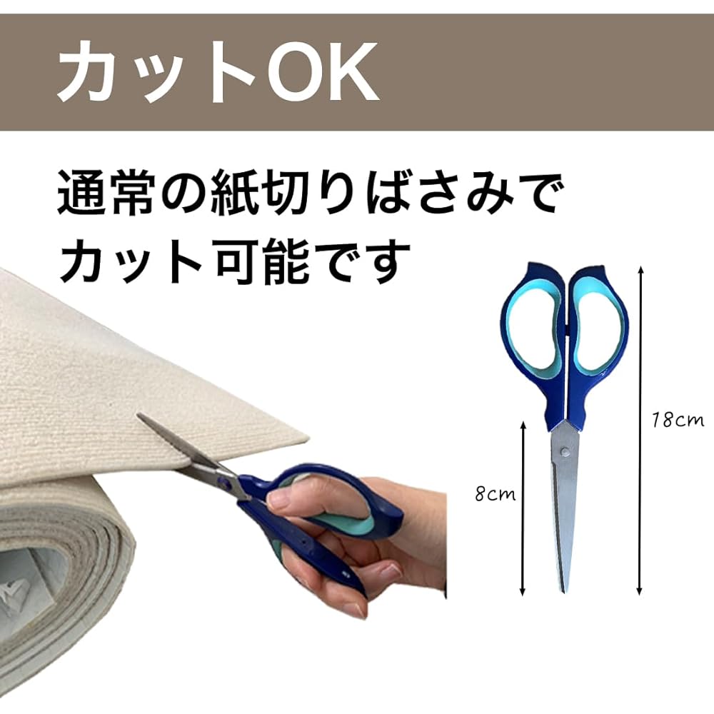 LIVING RECIPE Corridor Carpet Pet Dog Mat Non-slip Width 60cm Suction Long Carpet Roll Mat (Beige, 60x600)
