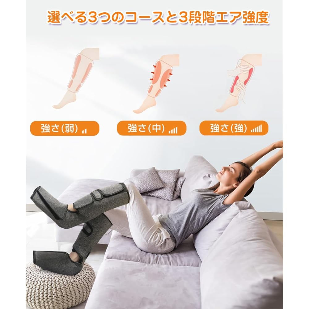 Ceskony Foot Care, Foot Relaxation, 6 Modes, 2 Level Temperature Adjustment, 20 Minutes Auto Off, Remote Control, Present, Gift, Birthday, Respect for the Aged Day, Japanese Instruction Manual, Unisex (Medium)