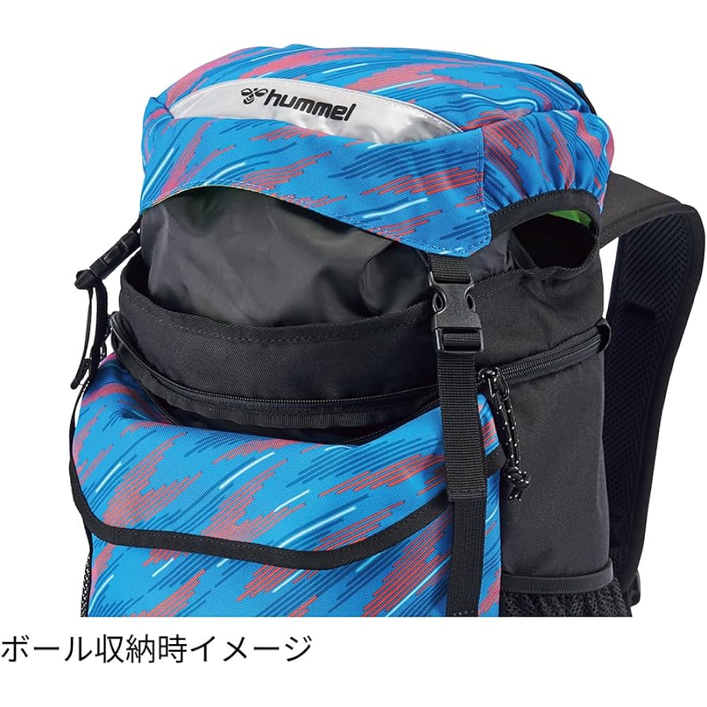 [Hummel] Backpack Junior Football Backpack 26 Kids HFB8047