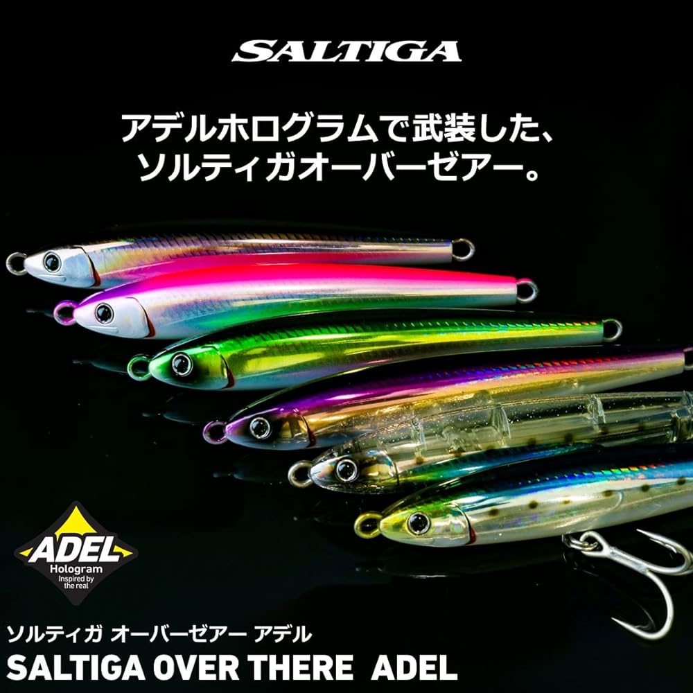 DAIWA Offshore Lure Saltiga Over There 80S/110S/130S Adel Color