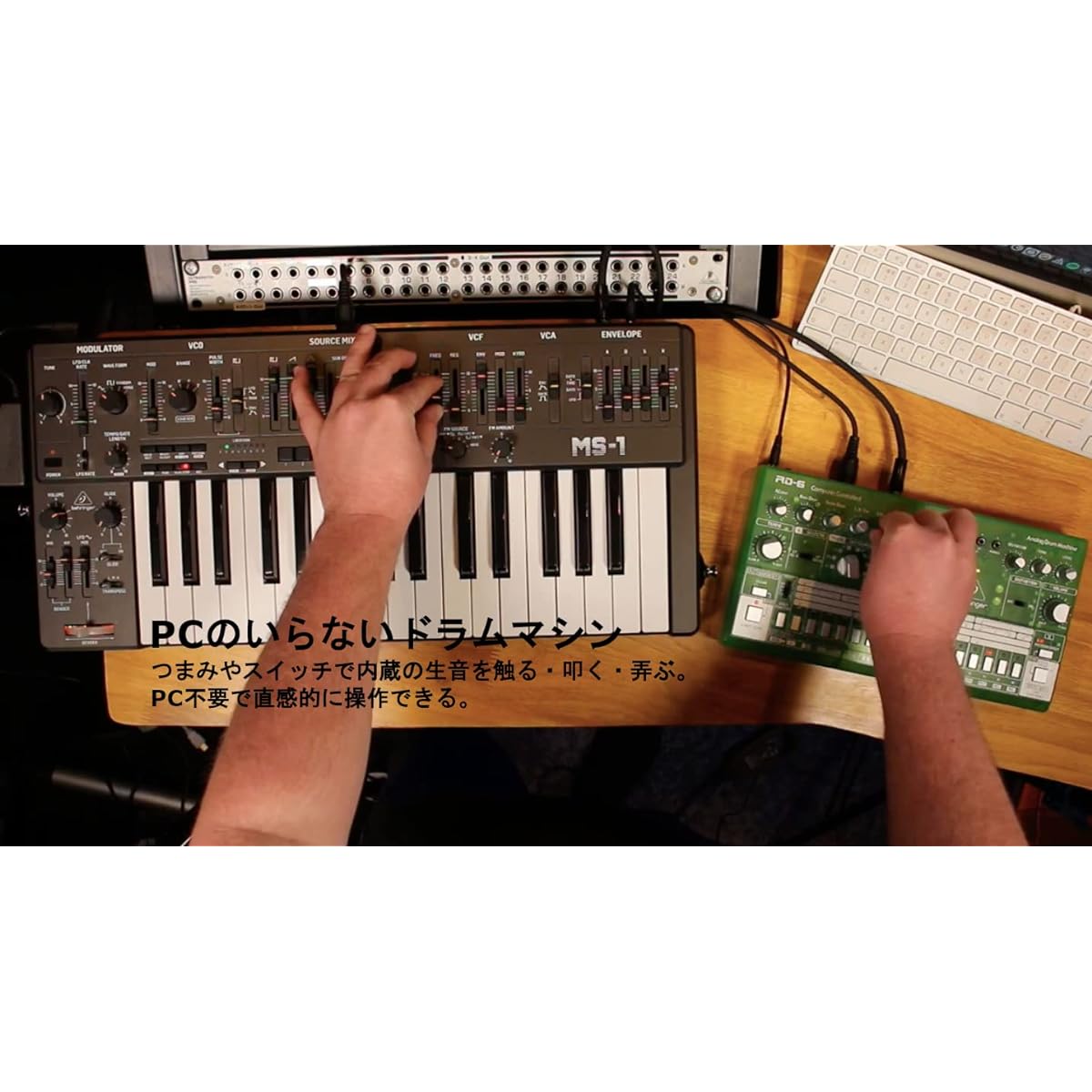 Behringer Analog Drum Machine USB/DIN MIDI Compatible 16 Step Sequencer with Analog Distortion RD-6-AM Yellow
