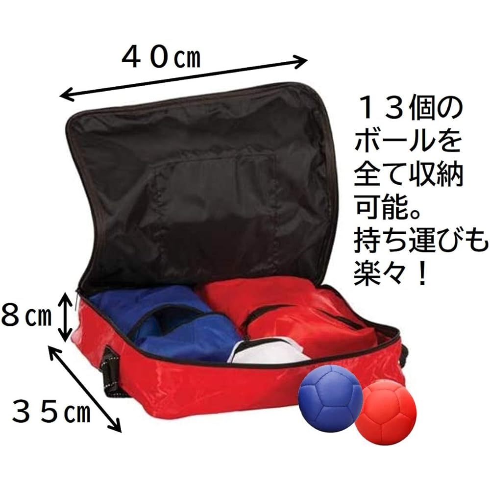 Boccia Ball Set Official Paralympic Event Diameter 86mm Weight 275g Official Standard Medium