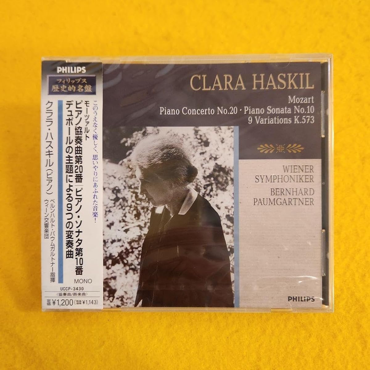 Haskil, Mozart, Piano Concerto No. 20, etc.
