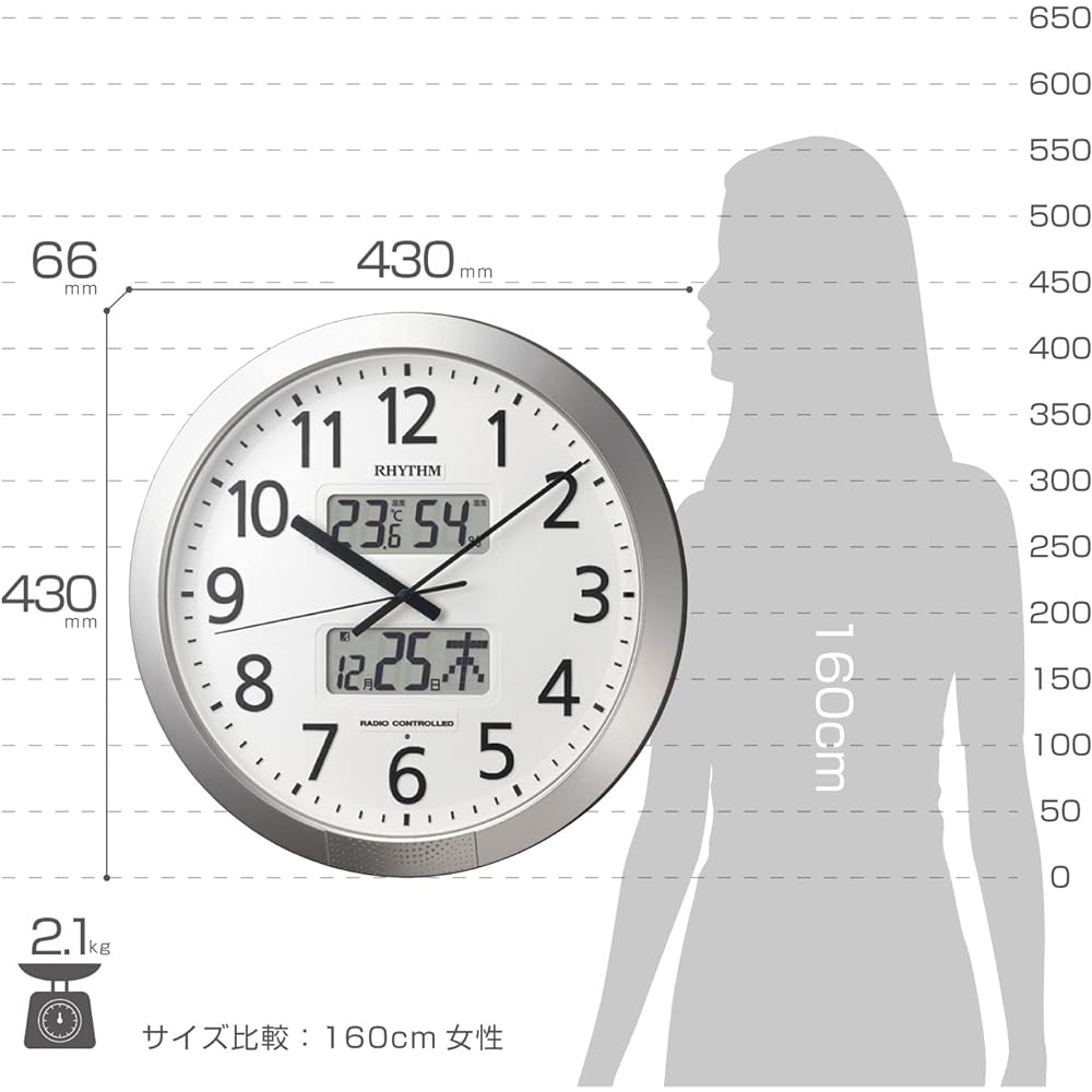 RHYTHM Wall Clock Radio Controlled Clock Office 36 Times Chime Function Temperature Humidity Calendar Time Signal Function Quiet Silver Φ43x6.6cm Office Supplies Factory Office 4FN404SR19