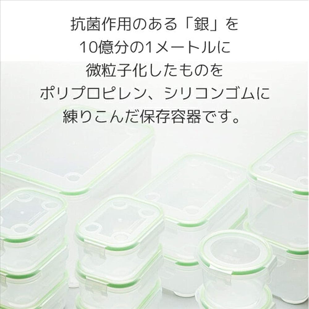 TWINS Antibacterial Airtight Container Clear/Green Small Square, Medium Square, Small Round, Extra Large Deep, Large Deep Square Nano Silver Neo NNS-13S Set of 13