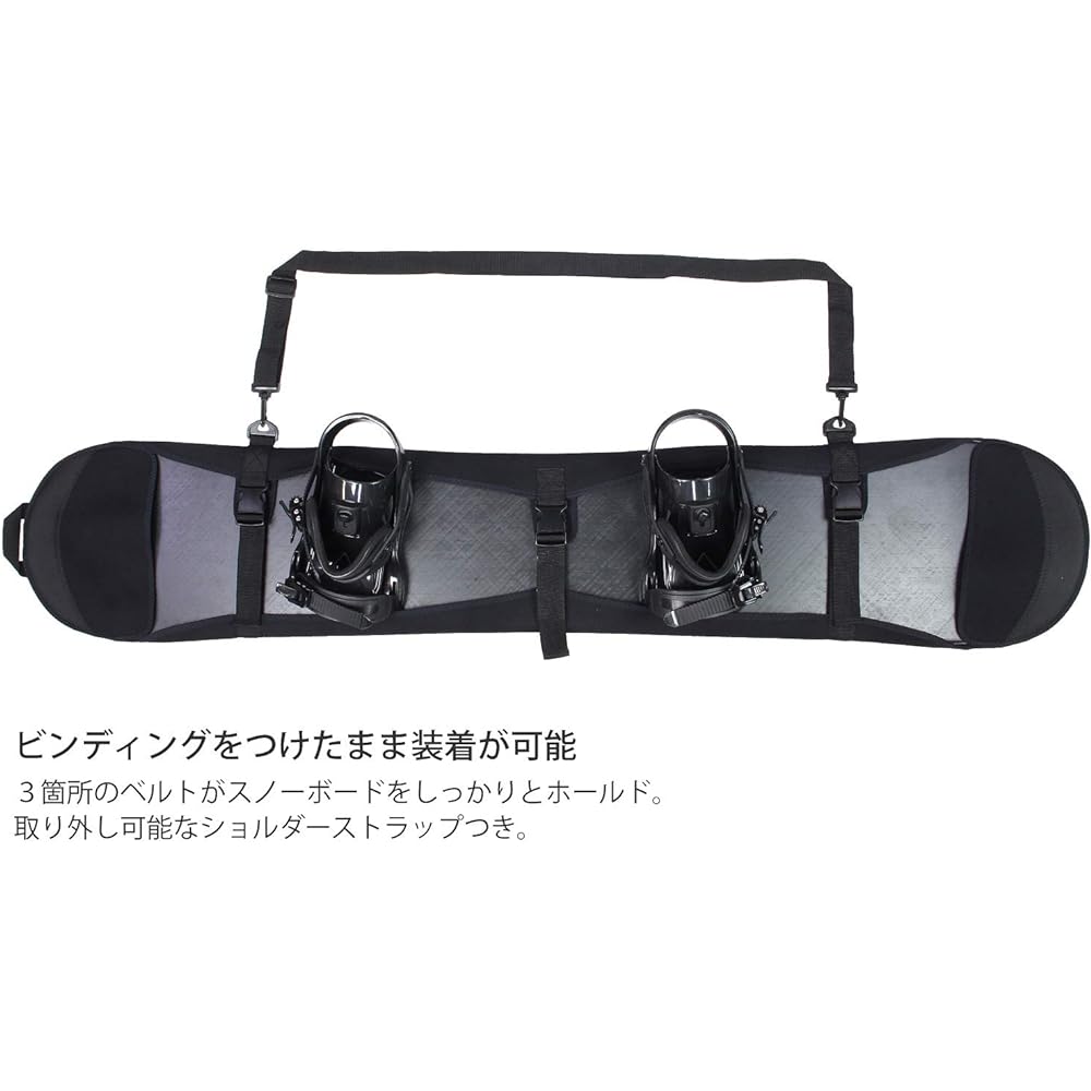 VAXPOT Sole Cover for Snowboarding BLK VA-3405