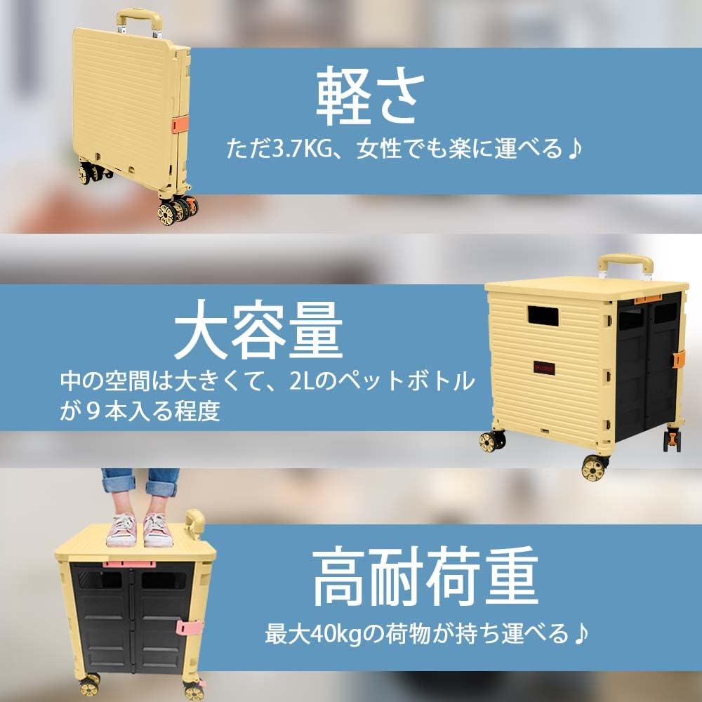 ur BY06 Shopping Cart Foldable Dolly Carry Cart Outdoor Cart Shopping Carrying Cart Fishing Sports Day Disaster Prevention Supplies Travel Lightweight Transport Quiet Load Capacity 40KG - Khaki