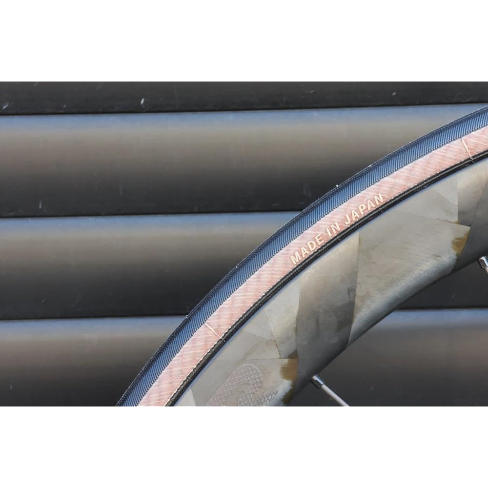 IRC Bicycle Tire FORMULA PRO HOOKLESS TUBELESS READY S-LIGHT 700×28C Color: Tan Color