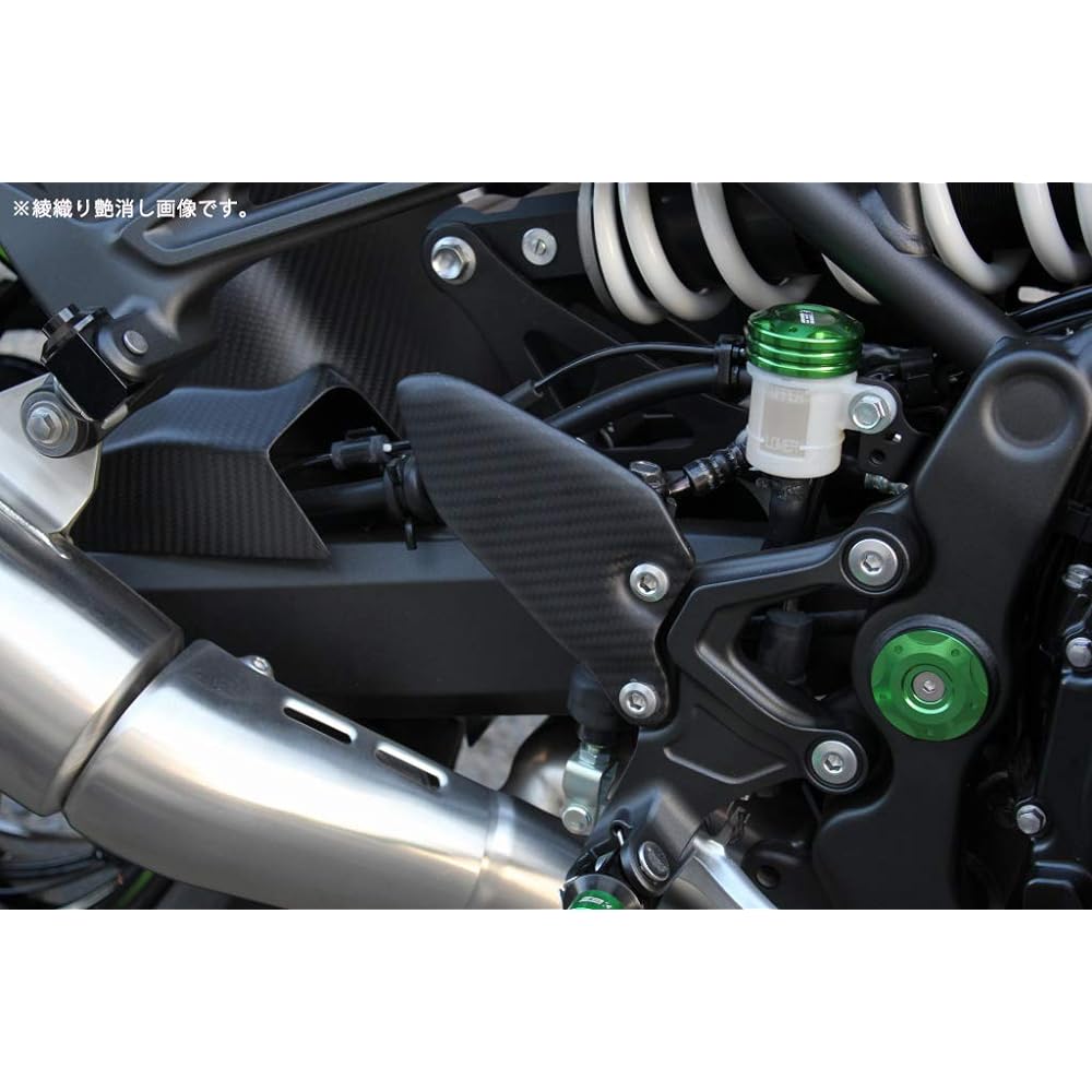 SSK heel plate left and right set dry carbon Specifications: Twill weave glossy KAWASAKI Z900RS/CAFE CKA1101TG