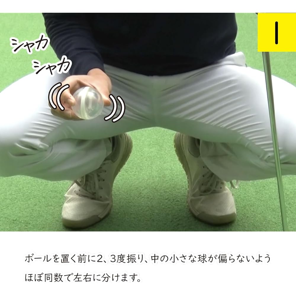 JUNRYOKU Putting practice ball golf practice equipment