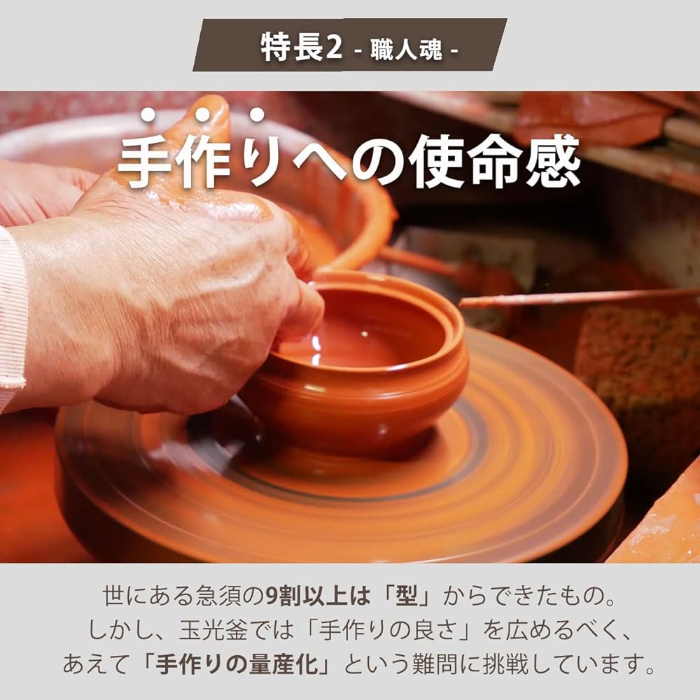 [Teapot made by a traditional craftsman] Flat teapot/kagero Tokoname ware 210ml Kitsusako/Potter's wheel Handmade Gyokukogama joint project Made in Japan Cup Flat Red
