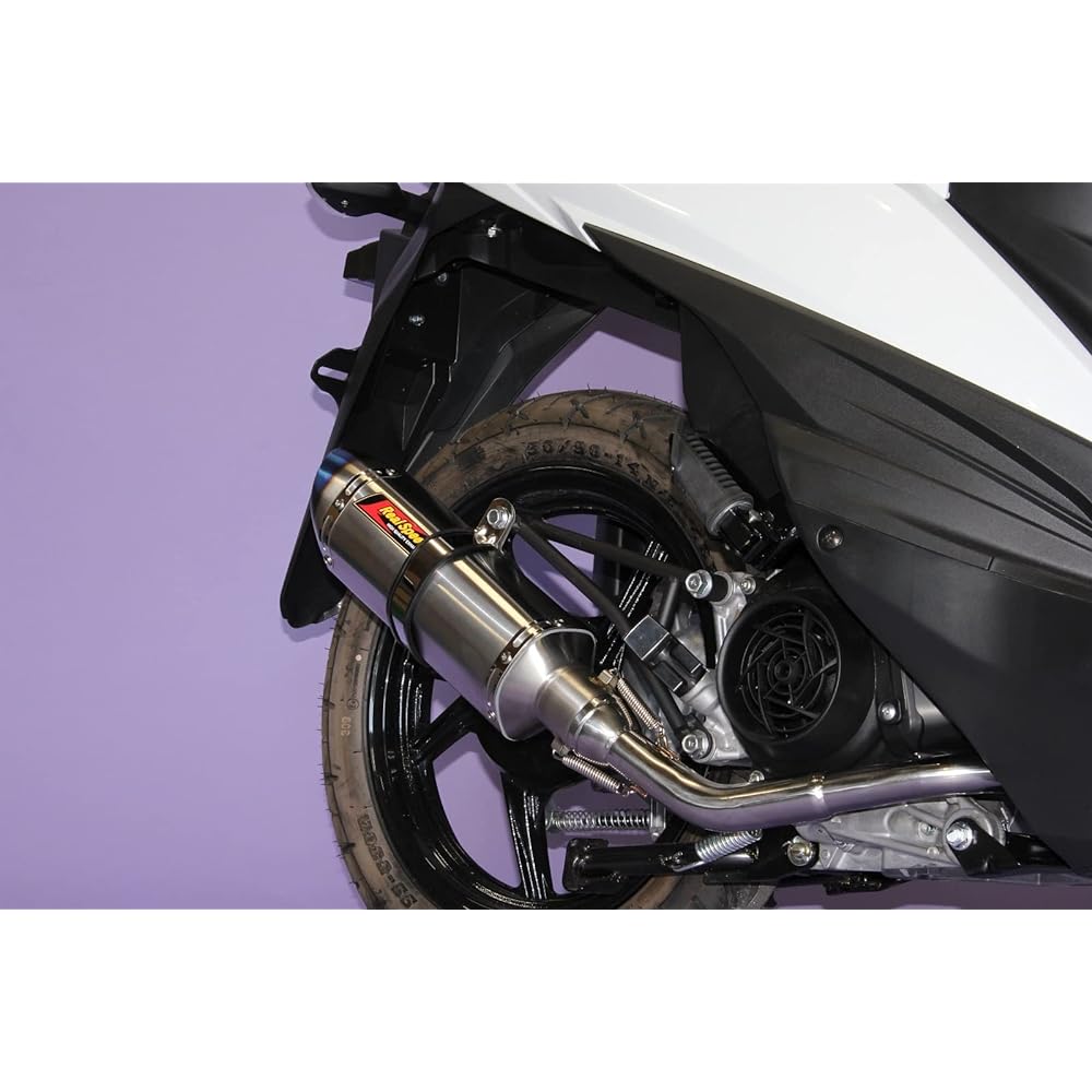 Realspeed (Real Speed) Suzuki Address 110 (CE47A) Bike Muffler Calibur Calibur Stainless Steel Blue Color Deformed Muffler RSP-CHB406