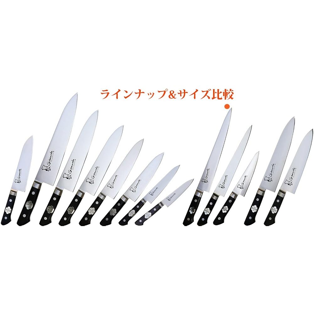 Granche Knife Sujihiki 270mm Molybdenum Steel SX9