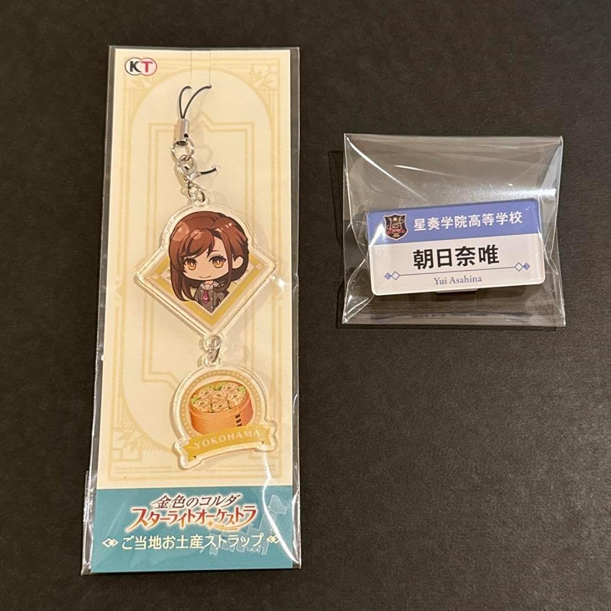 STAR OCEAN Asahina Yui Acrylic Badge Strap