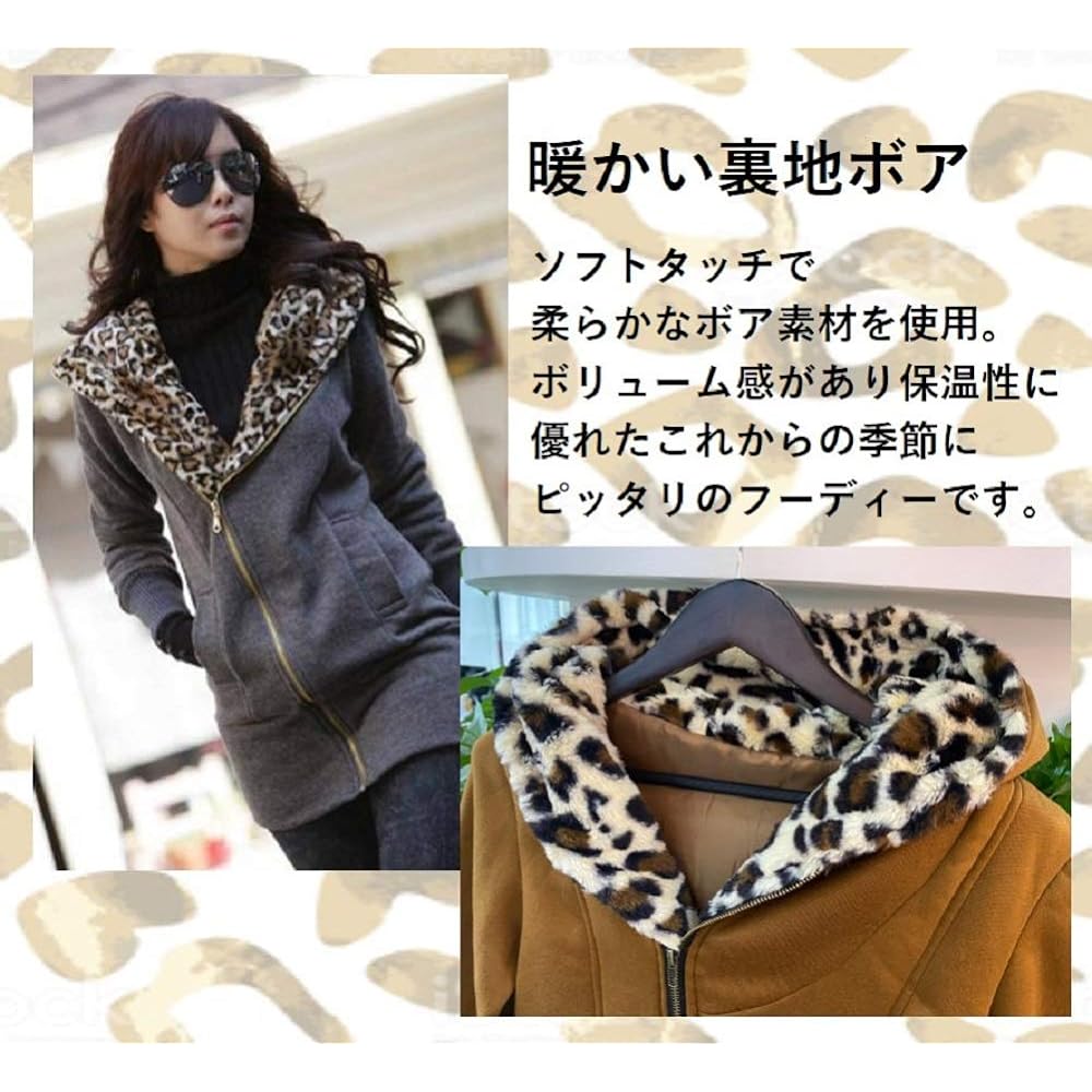 [1/2style] [Nibun Noichi Style] Jacket, Zip-up, Lining, Warm, Thick, Brushed, Animal, Women's