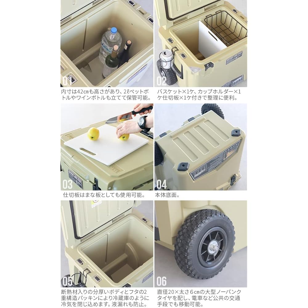 OUTPUT LIFE × Deelight iceland Cooler Box with Wheels 45QT/Approx. 42L OUTPUT LIFE × Deelight iceland Cooler Box with Wheels