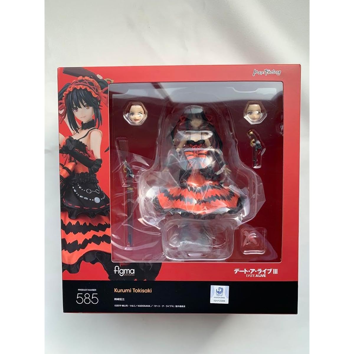 Date A Live III Tokisaki Kurumi