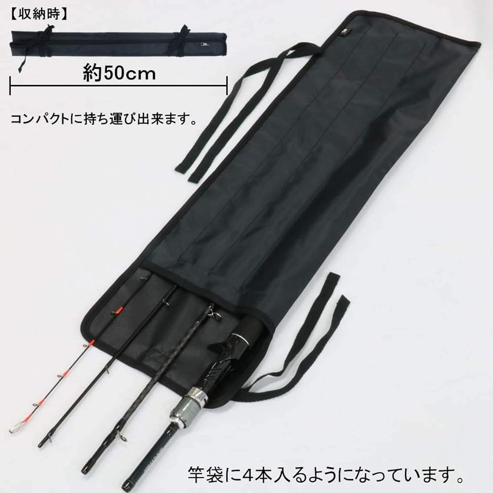 DAIWA Boat Rod Mobile X 73 MH-180 Fishing Rod