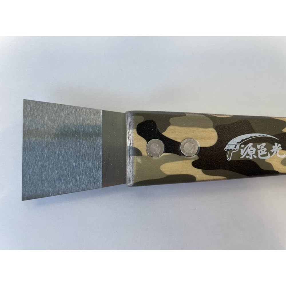 Genmura Hikari Kitano Knife Manufacturing Co., Ltd. Both putty bellows 20/40 camouflage