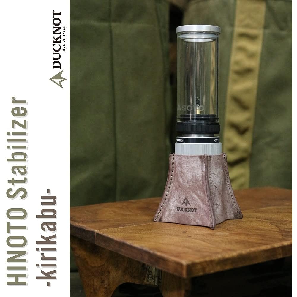 DUCKNOT Hinoto Stabilizer Case Pedestal Cover Stand SOTO Made in Japan
