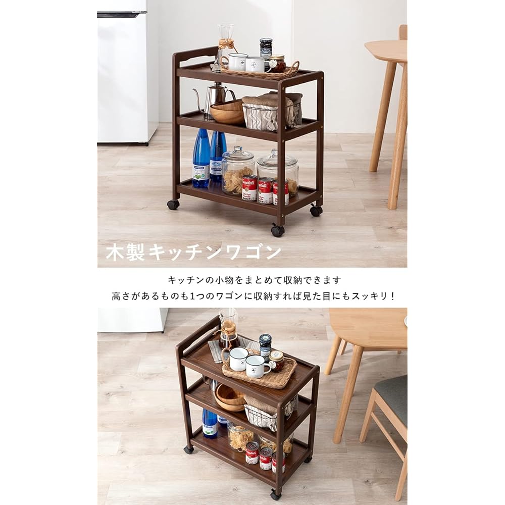 Hagiwara Kitchen Wagon Gap Storage Cart 3 Tiers Natural Wood Load Capacity 15kg Large Capacity Casters with Handle Width 59 Depth 34 Height 72.5 Brown VW-7977BR