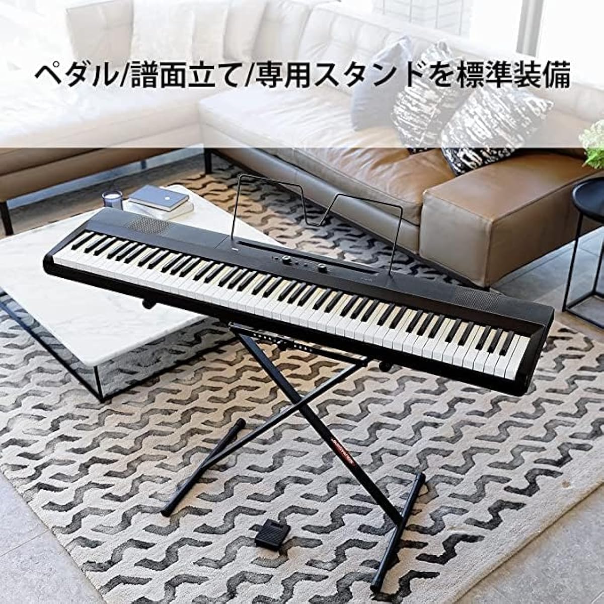[Ready-to-use full option set] KORG Electronic Piano Keyboard 88 Keys Liano L1SP (MS Metallic Silver)