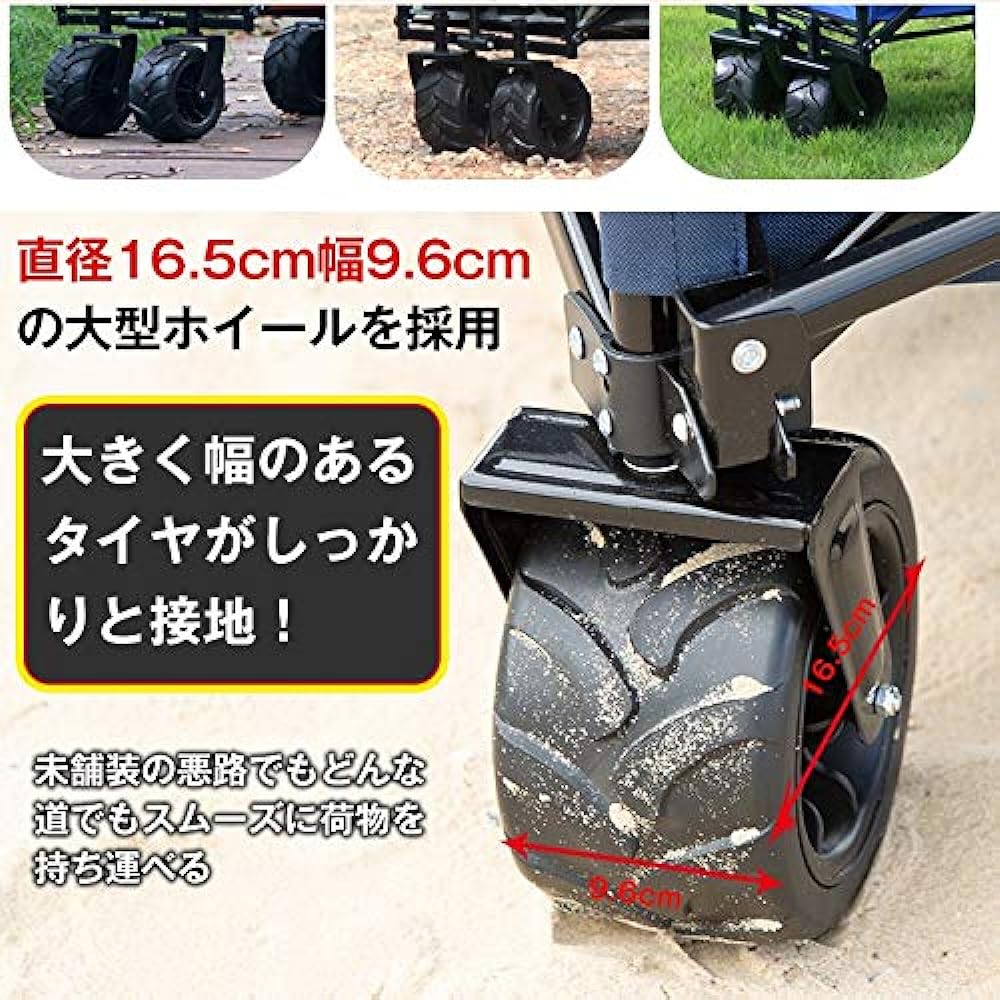 kaitou Carry Wagon, Foldable, Large Capacity Storage, Carry Cart, Compact, Load Capacity 80kg, Shopping Cart, Luggage, Moving, Camping, Large Capacity, Sports Days, Beaches, Alloy Steel, Single Sheet Structure, Thick Tires, Black [Parallel Import]