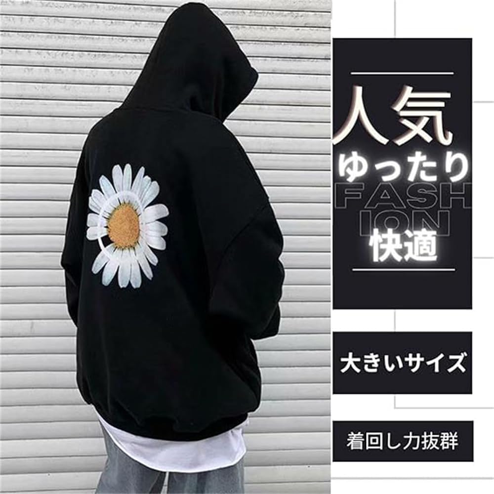 [ZXCVWWE] Men's Hoodie, Long Sleeve, Loose, Hooded, Floral Pattern, Spring Clothes, Autumn Clothes, Pullover, Stylish, Sweatshirt, Street Top, Sweatshirt, Sweatshirt, Top, Casual, Soft, Unisex