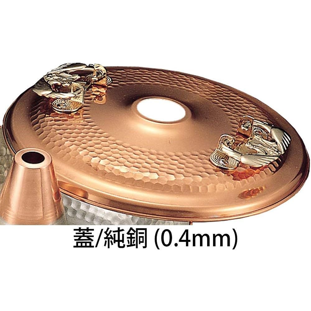 Copper shabu pot, sparkling 26cm, shabu-shabu pot, copper pot, made in Japan