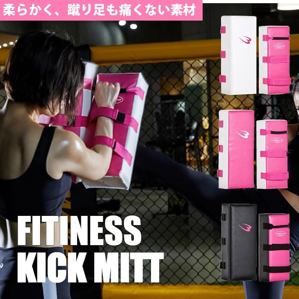 [BODYMAKER/Body Maker] Fitness Kick Mitt KM072