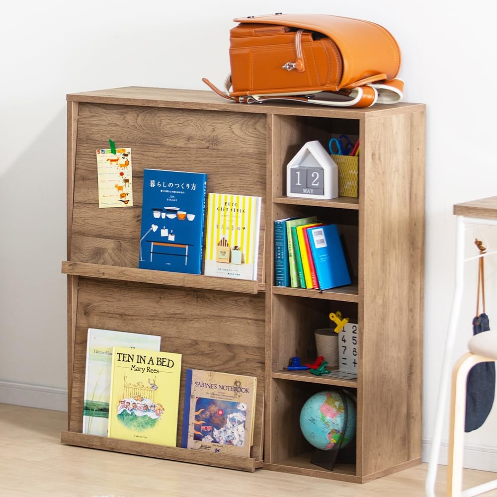 Iris Ohyama Bookshelf Stylish Magazine Rack Display Rack Magazine Width 89 x Depth 33.7 x Height 90cm Flap Rack FR-F2 Ash Brown