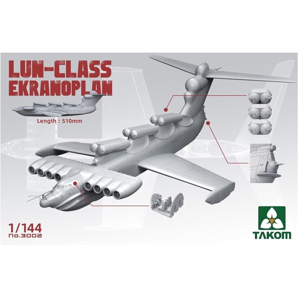 Tacom 1/144 Soviet Army Lun Class Ekranoplan Plastic Model TKO3002
