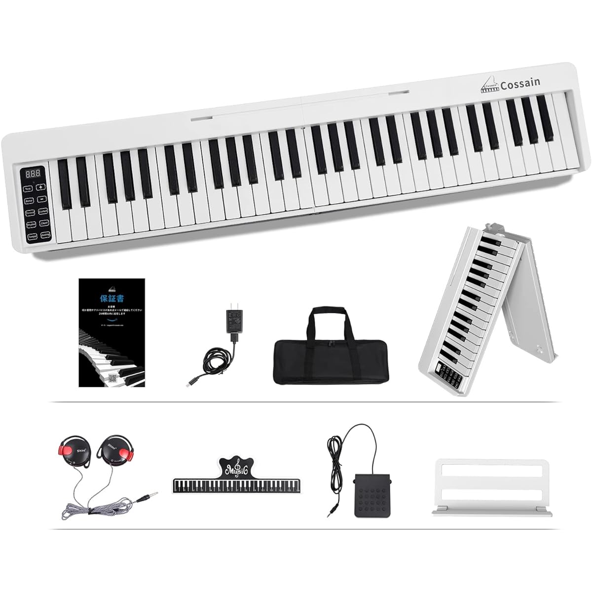 Cossain BX-18 Electronic Piano 61 Keys Foldable Beginner Set Wireless MIDI Compatible Electronic Piano Practice (Compact, White)