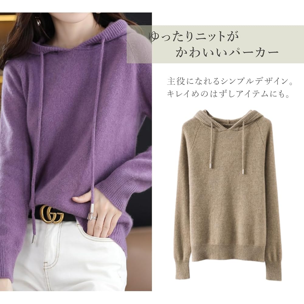 V.for.M Hooded Knit Women's Parka Long Sleeve Pullover Loose Autumn/Winter Tops
