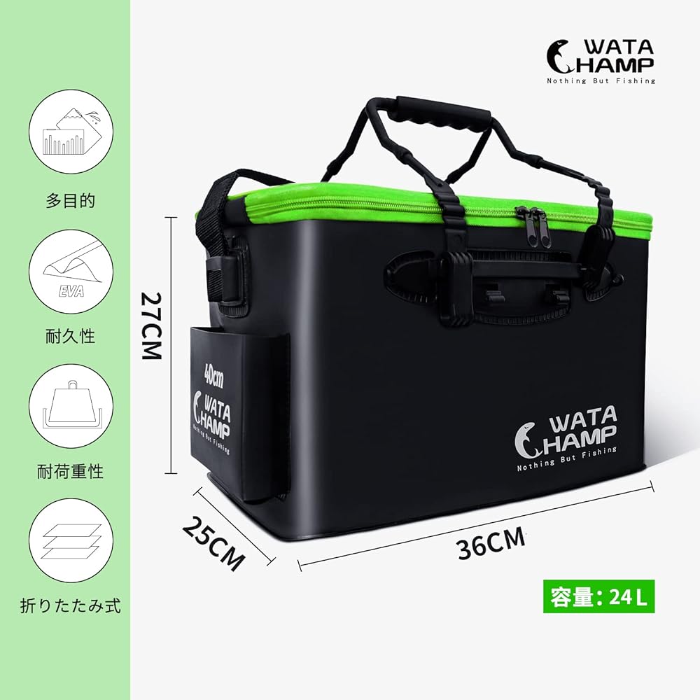 WATACHAMP Fishing Bucket Folding Bucket Mesh Cover with Holder EVA 36cm Disaster Prevention Supplies Easy to Carry (Black Red (with Mesh Cover), 36cm) Patented (Green II)
