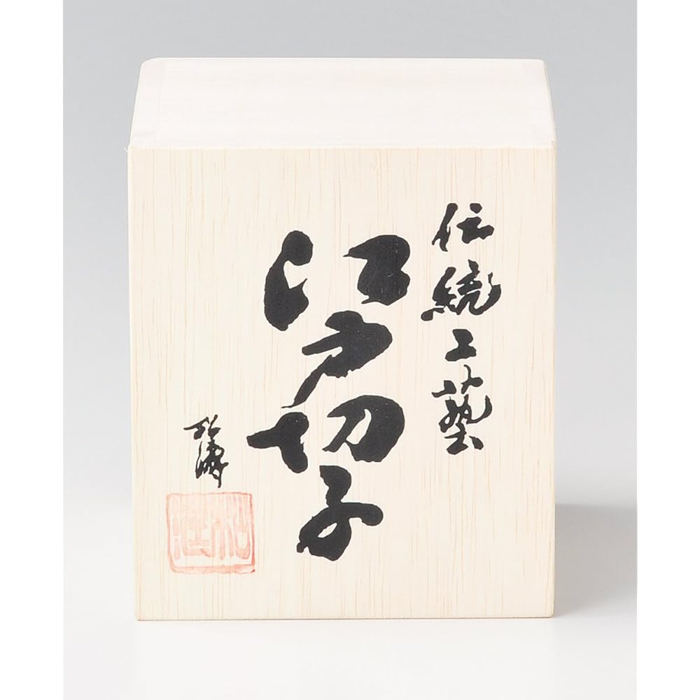Edo Kiriko Glass Rocks Glass 250ml Red Small Flower Sword Yarai Crest (In Wooden Box) Made in Japan 223527