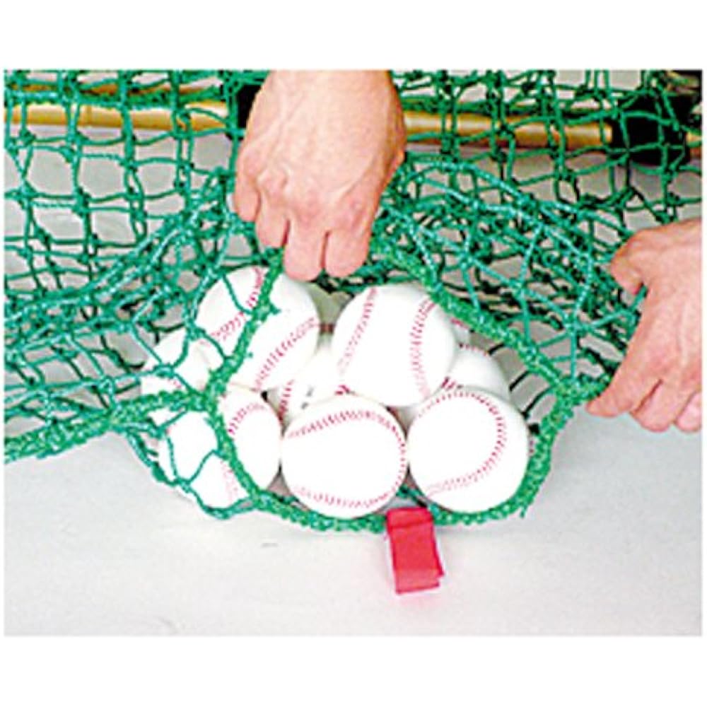 SAKURAI Promark Baseball Hardball Net Training Batting Trainer Net Hardball HTN-750