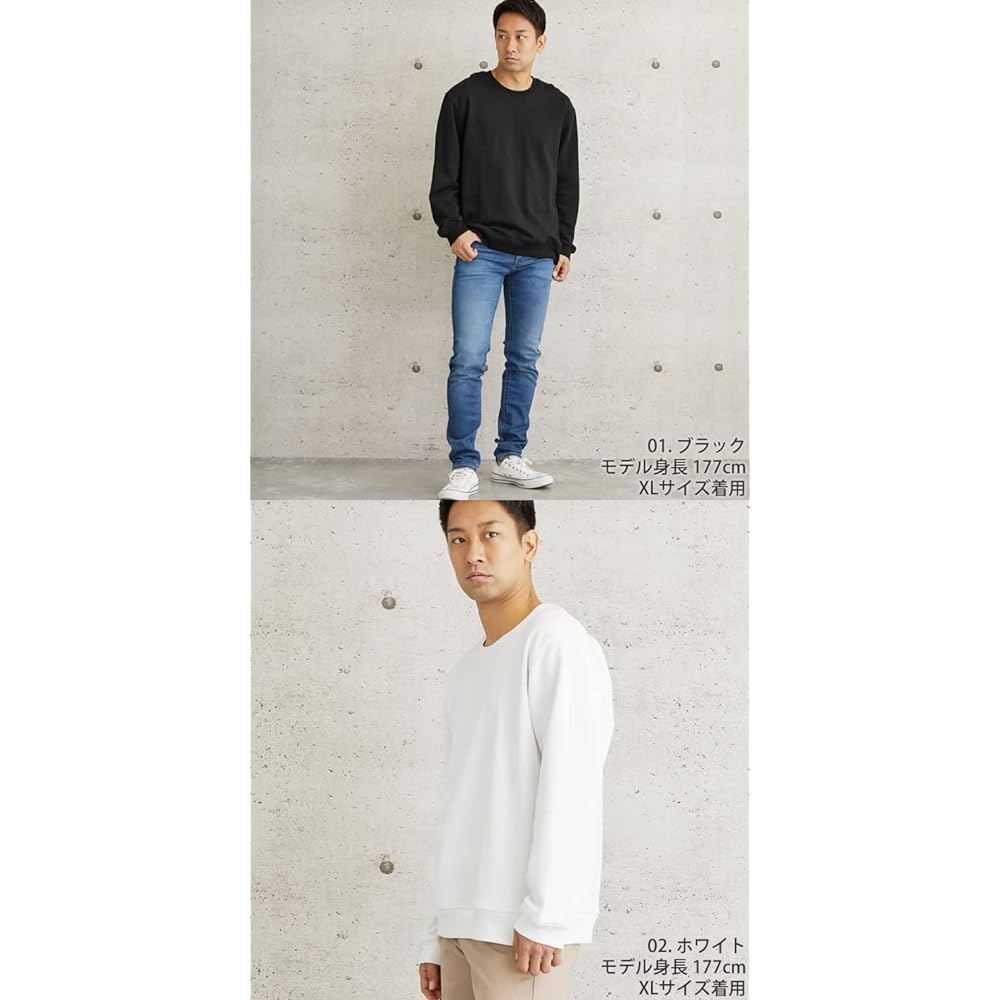 [Radweather] Sweatshirts for Men and Women Made of 100% cotton, long-lasting and soft to the touch, Made of natural materials for sensitive skin, 10 oz, medium weight