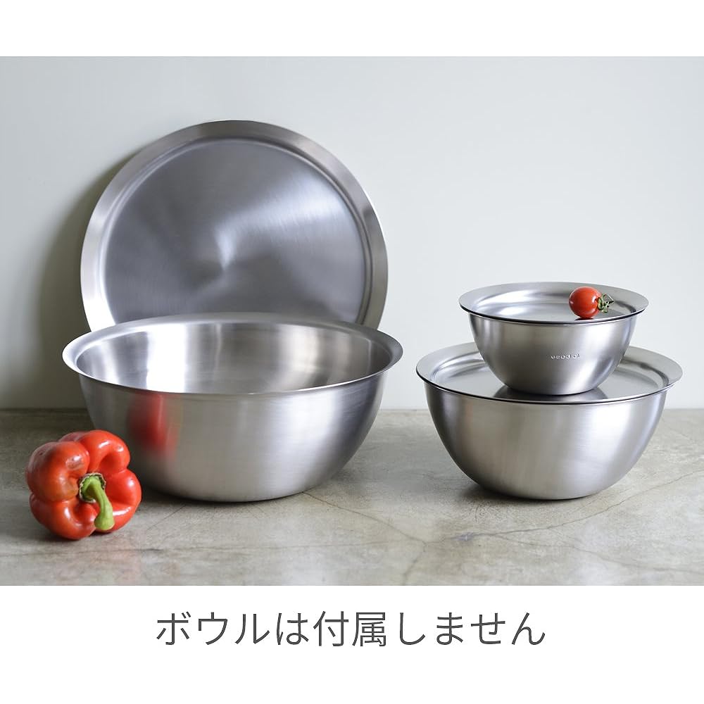 La Base Tsubame Sanjo Stainless Steel Plate Small, Medium, Large 3 Piece Set Made in Japan la base Yoko Arimoto DLM-9692