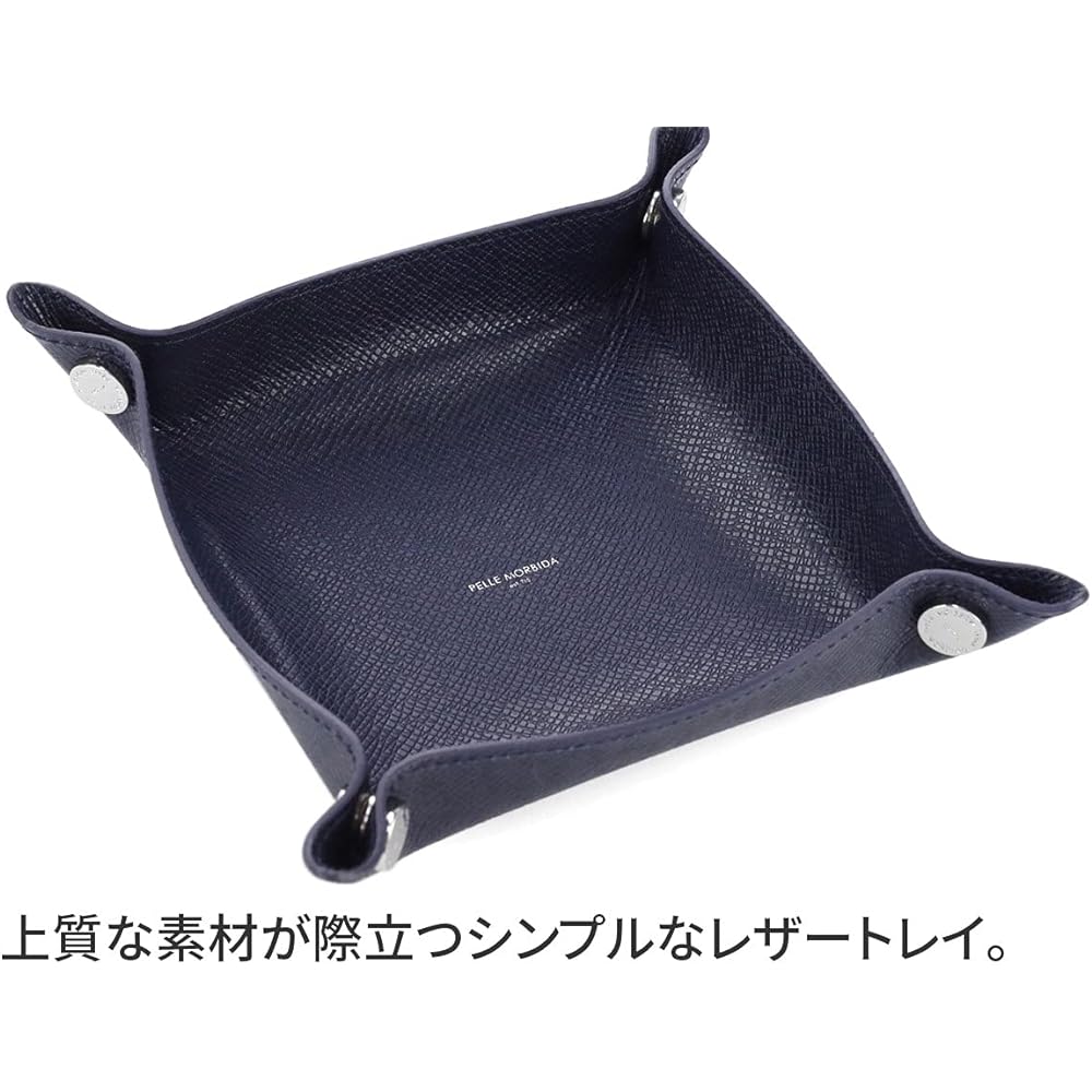 [Pelle Morbida] Leather Tray Genuine Leather Men's PM-BAAC008
