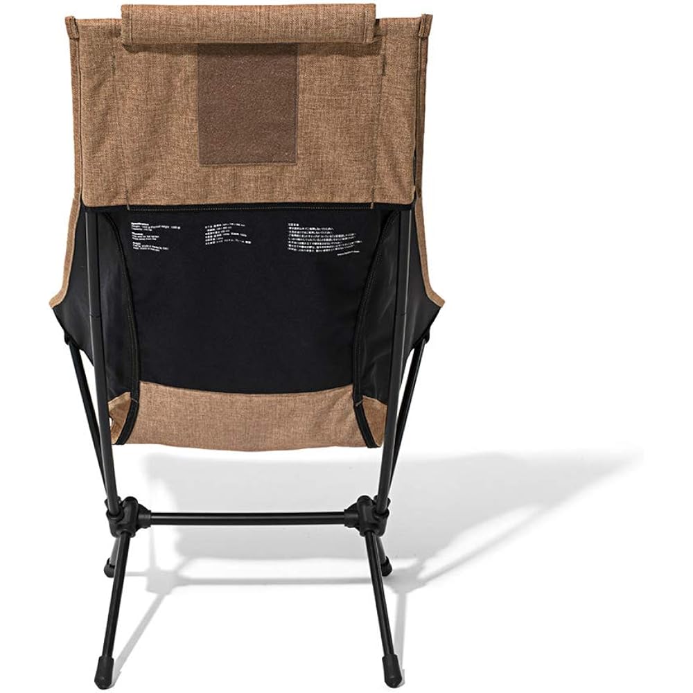 Helinox Home, Deco & Beach Chair Two Home Foldable Cappuccino 19750013017000 15φ x Height 46cm