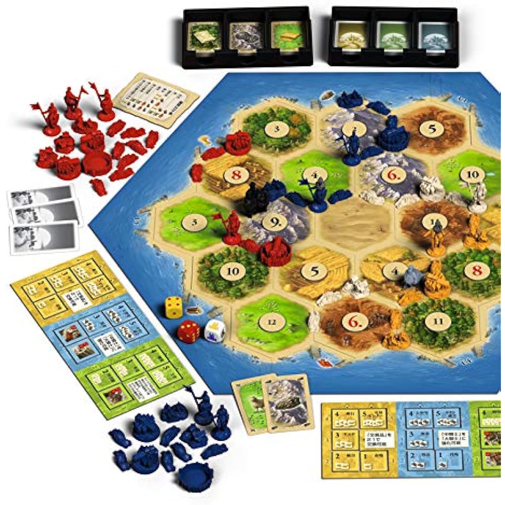 Catan Cities and Knights Edition (Expanded Edition) Board Game & Settlers of Catan Voyager Edition (Expanded Edition/Die Siedler von Catan: Die Seefahrer. Erweiterung) Board Game [Set Purchase]