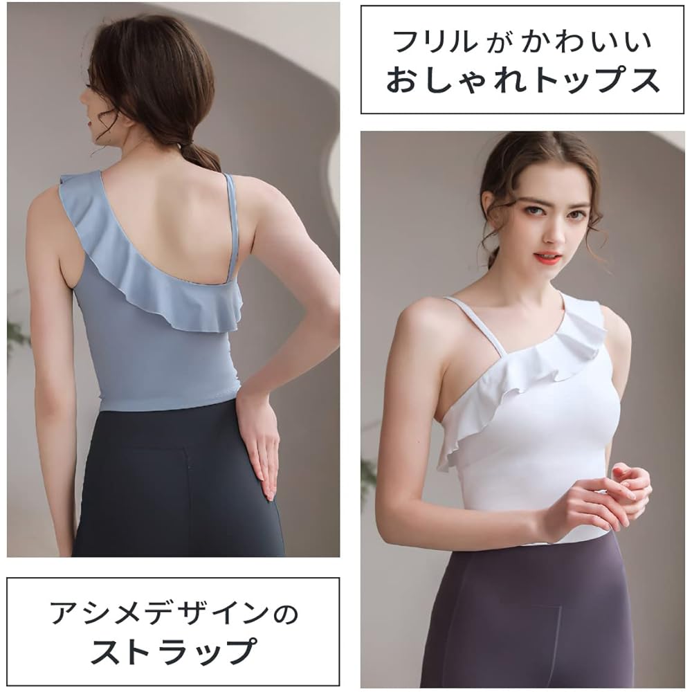 [VeroMan] Sportswear Women's Tank Top with Cups One Shoulder Ruffles Yoga Ballet ppi-ttb10
