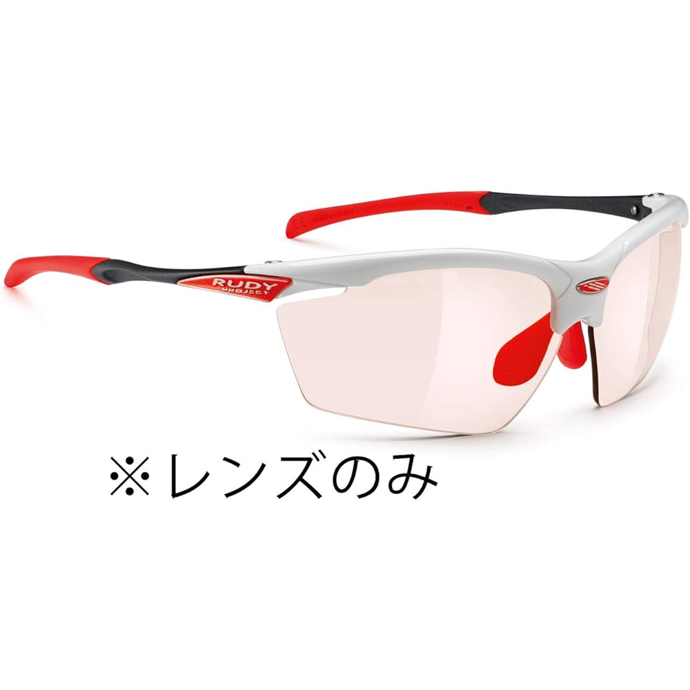 RUDYPROJECT Sports Sunglasses Road Bike Bicycle Marathon Jogging Exercise Triathlon Tennis Baseball AGON Replacement Lens Impact X Dimming Red LE298403