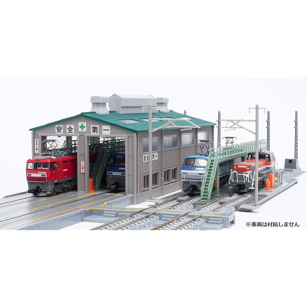 Tomytec TOMIX N gauge engine compartment rail set 91036 railroad model supplies