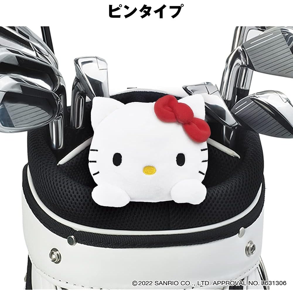 Mind KTPT001 Hello Kitty Putter Cover White
