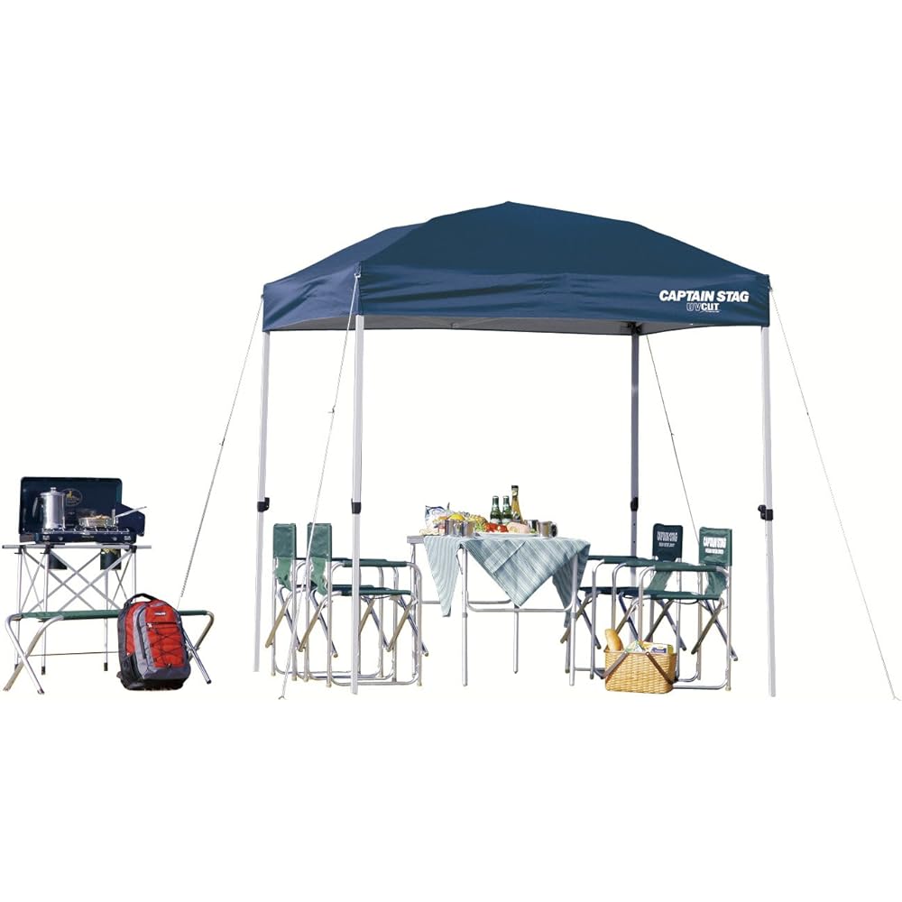Captain Stag Tent Tarp Sun Shelter Quick Shade 200UV- S with caster bag M-3283