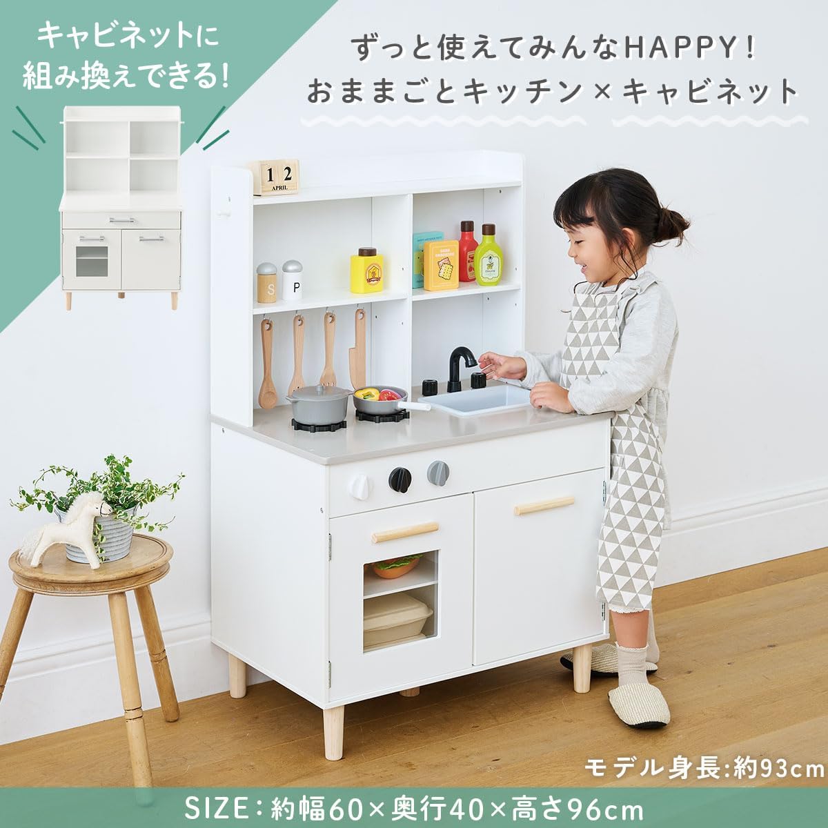 Bon Furniture Pretend Kitchen Wooden Kitchen with Cooking Utensils Educational Toy Pretend Set Mini Kitchen 2WAY Cabinet Toy Kitchen Gift Pink